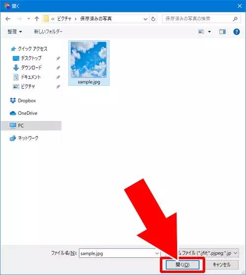 インスタストーリーをPCで見たり投稿する方法!web版でも足跡はつく